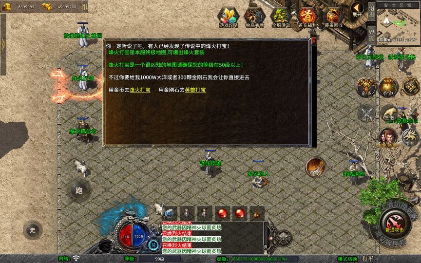 Compress_2025-05-30_124600.jpg