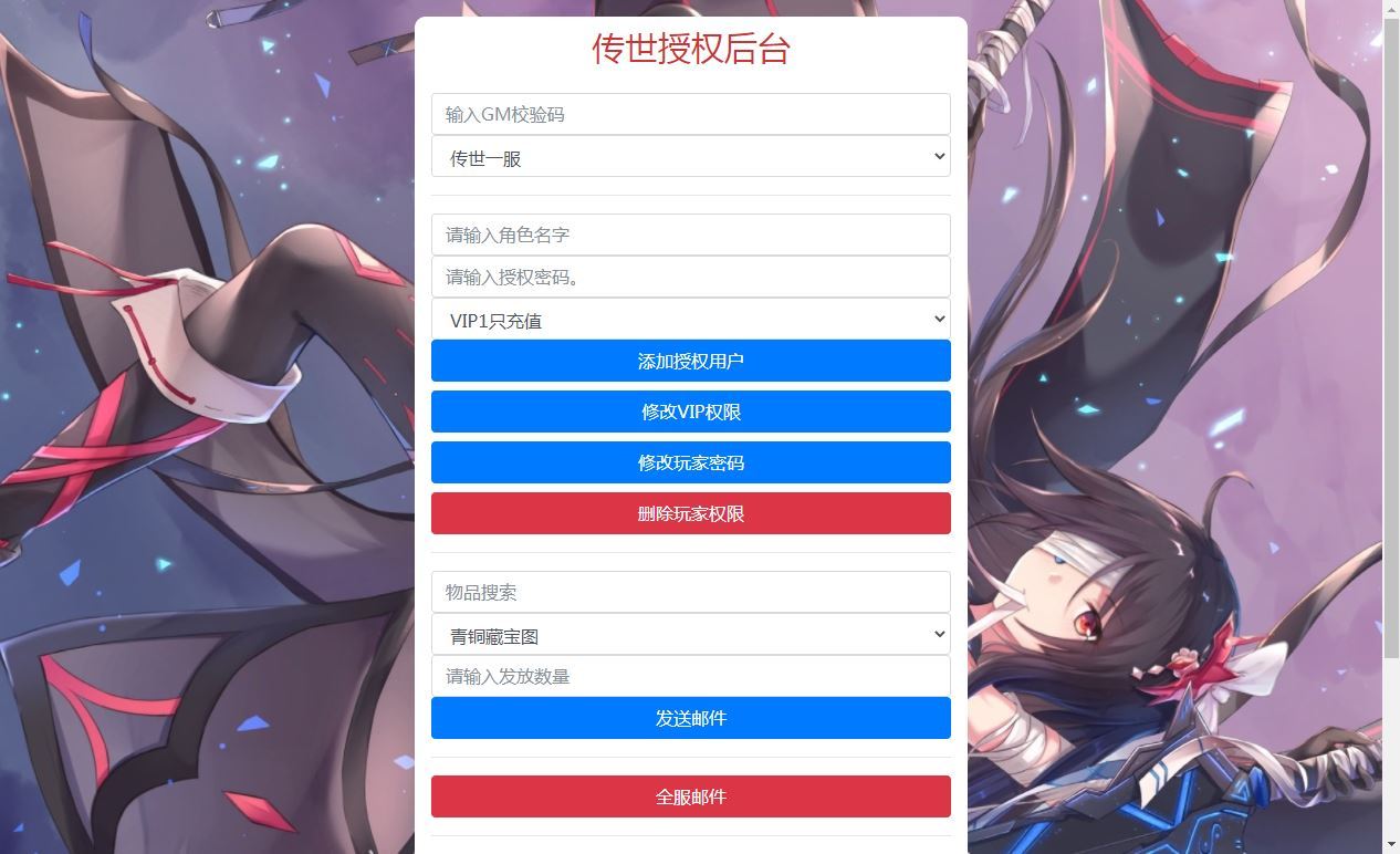 Compress_gm.jpg