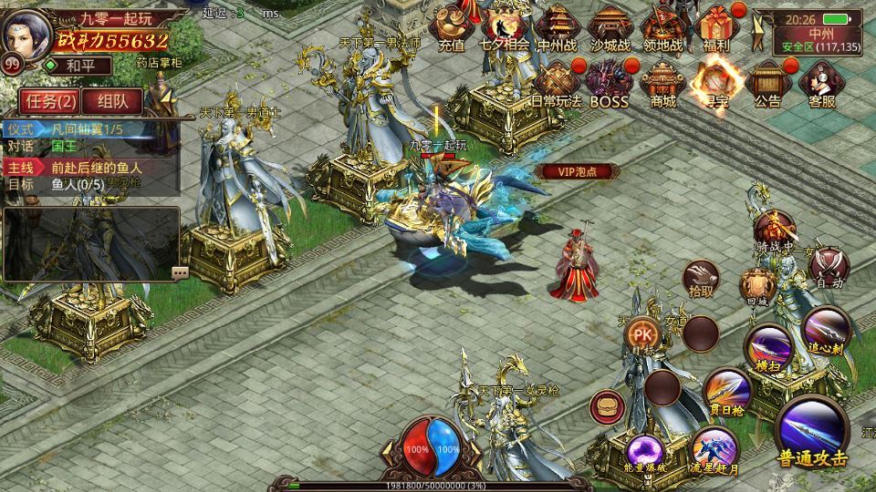 Compress_2025-06-05_202701.jpg