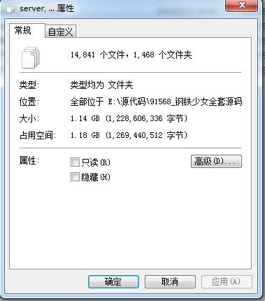 Compress_2025-07-08_135019.jpg