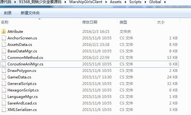 Compress_2025-07-08_135316.jpg