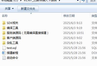 Compress_2025-06-18_111213.jpg