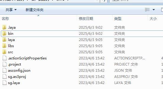 Compress_2025-06-18_111307.jpg