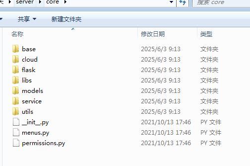Compress_2025-06-18_111231.jpg