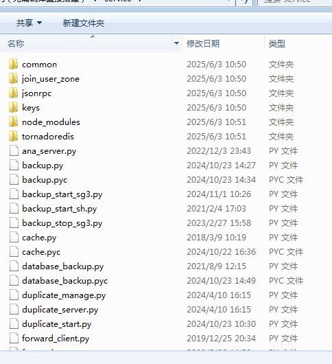 Compress_2025-06-18_111253.jpg