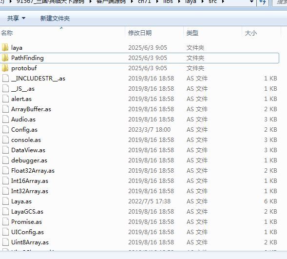 Compress_2025-06-18_112314.jpg