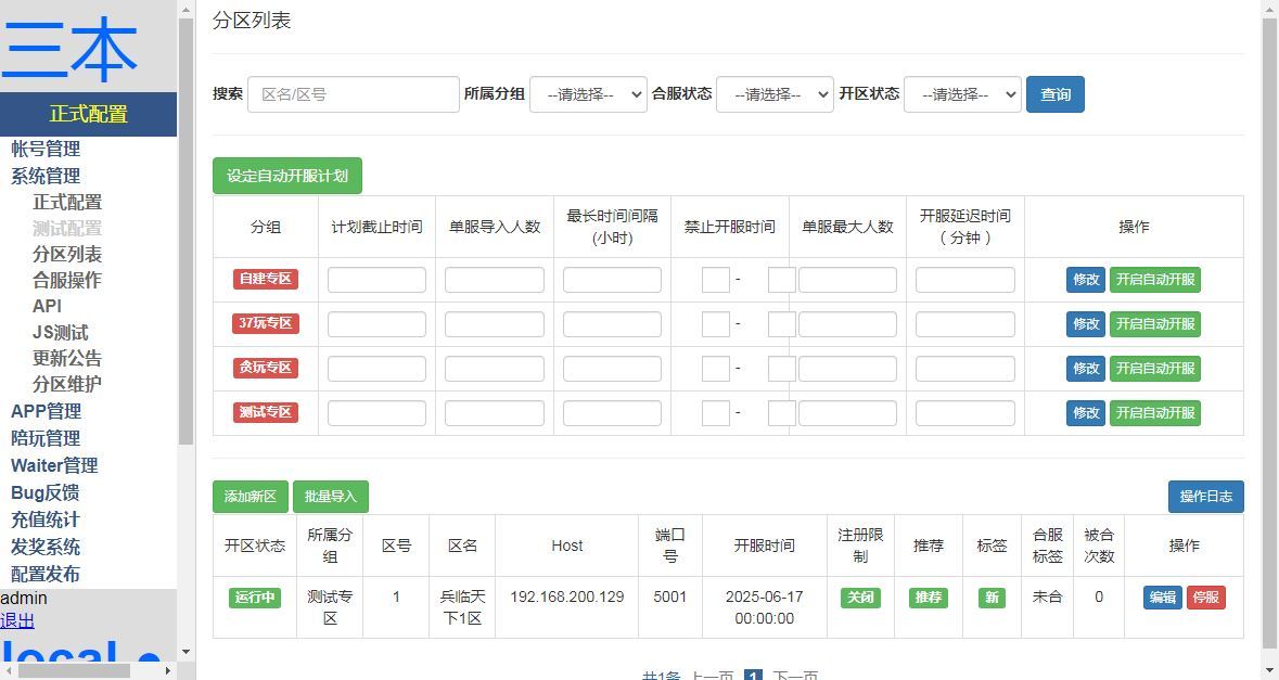 Compress_gm.jpg