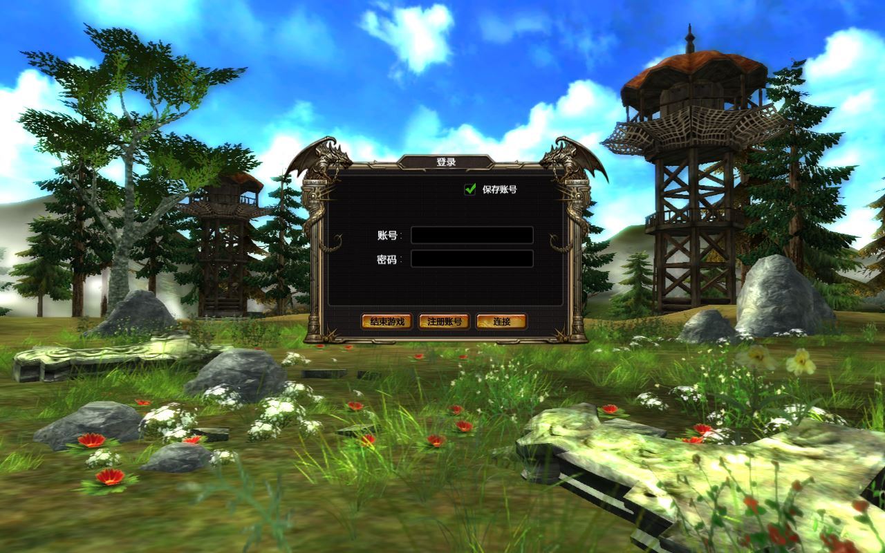 3D经典怀旧韩国网游【暴Kabod Online】2025最新整理Win一键即玩服务端+GM工具+教程【站长亲测】 - 狗凯之家免费源码网