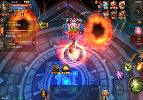 3D魔幻手游【全民奇迹荣耀奇迹突破21E去水印】2025最新整理WIN系服务端+去除全部水印+GM工具+GM后台+教程【站长亲测】 - 狗凯之家免费源码网