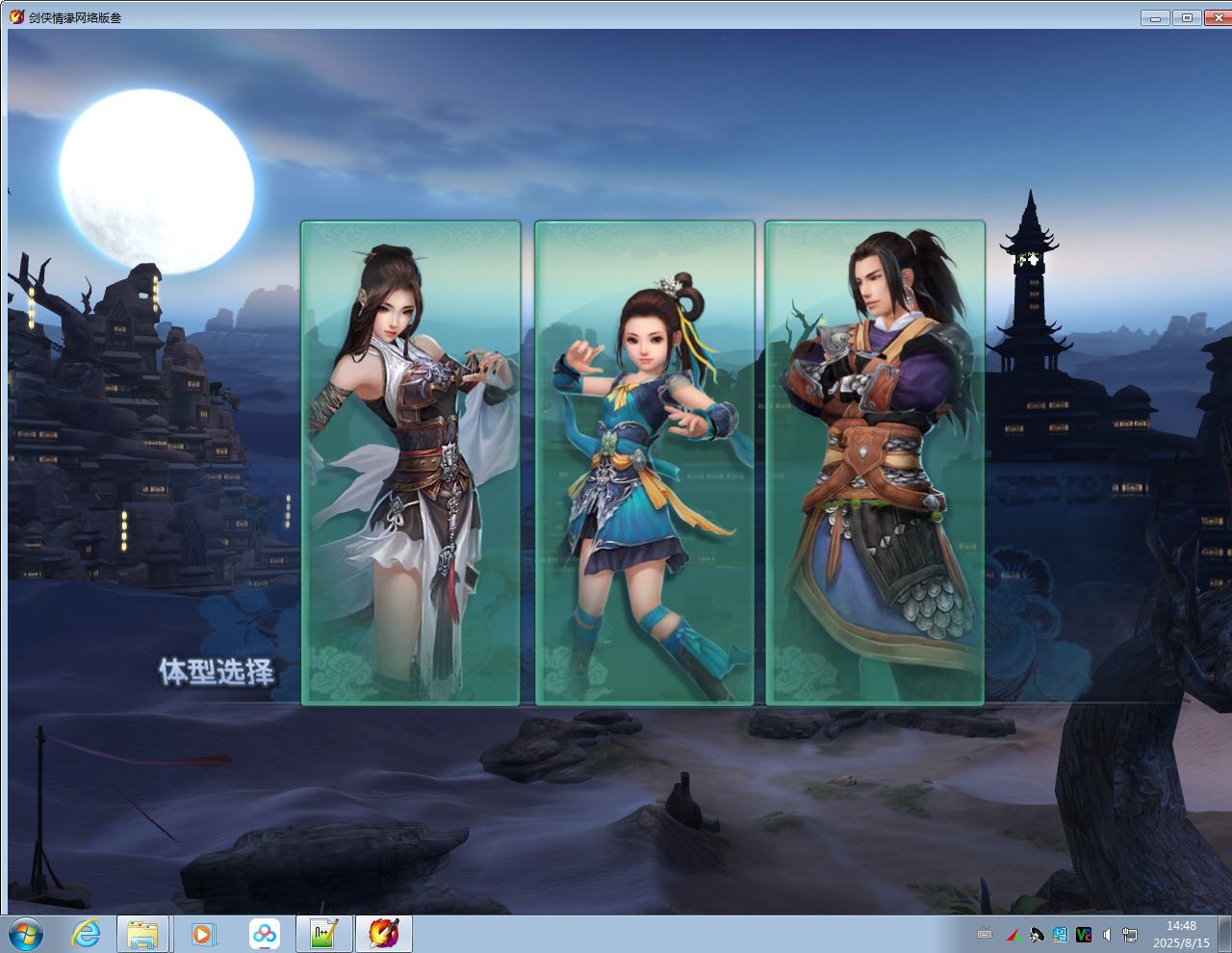 Compress_2025-08-15_144812.jpg