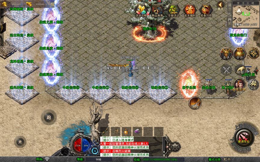 Compress_2025-08-22_145043.jpg