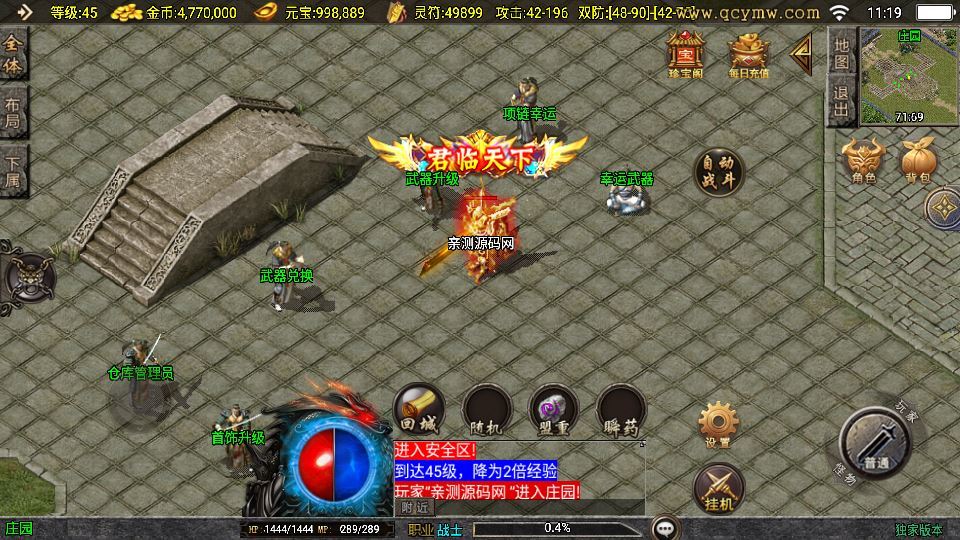 Compress_2025-08-27_111934.jpg Compress_2025-08-27_111934.jpg