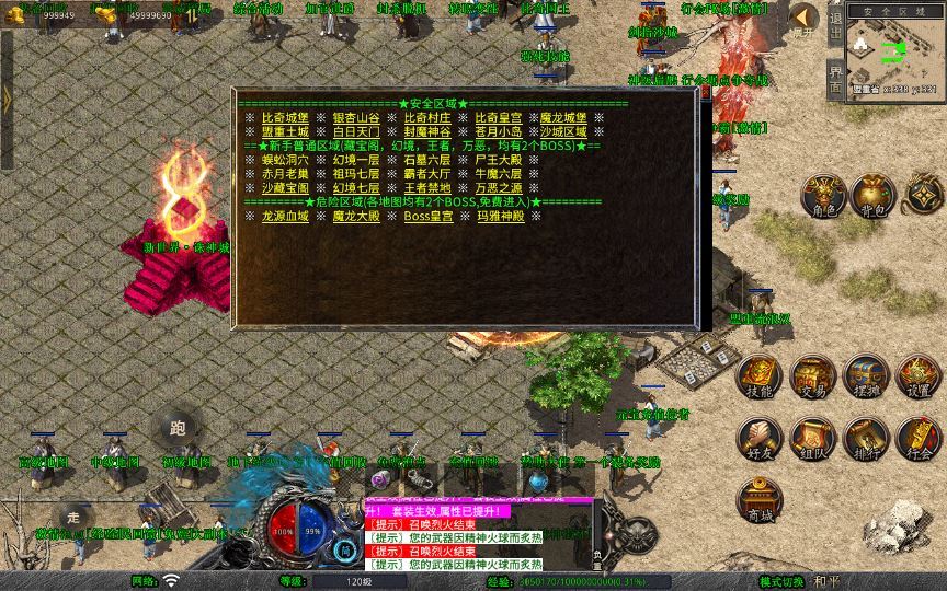 Compress_2025-09-12_190720.jpg Compress_2025-09-12_190720.jpg