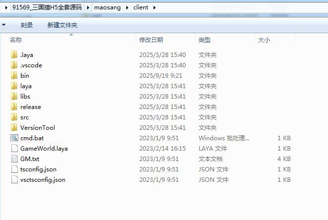 Compress_2025-09-19_094331.jpg
