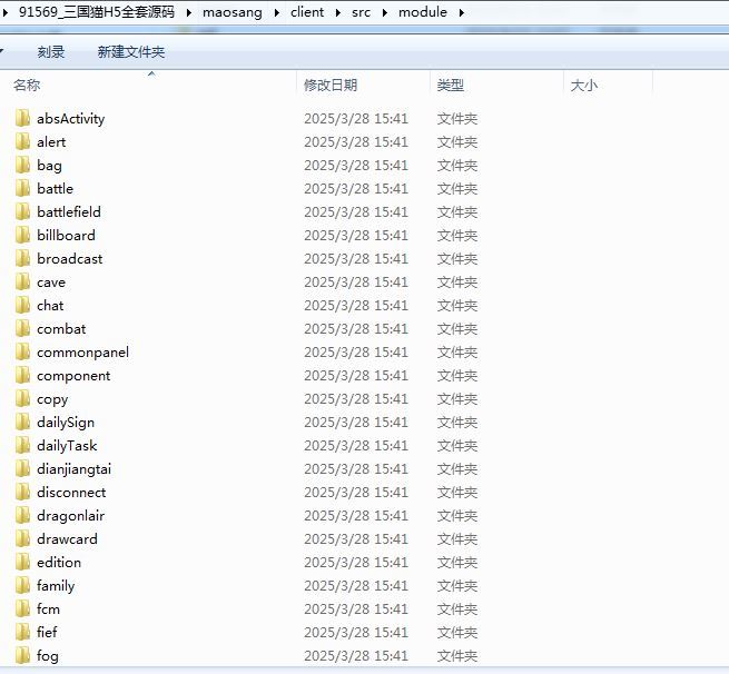 Compress_2025-09-19_094350.jpg