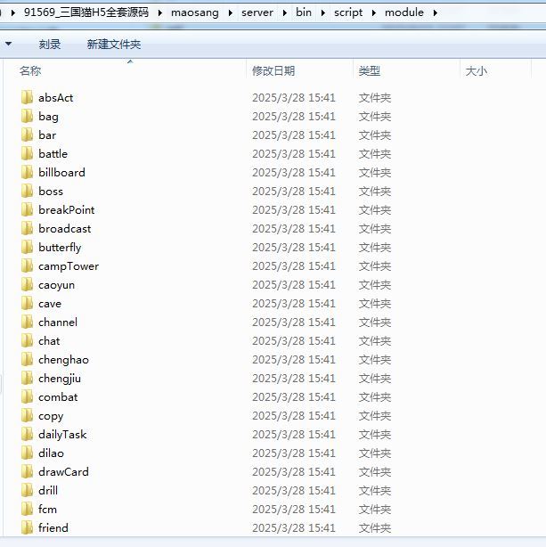 Compress_2025-09-19_094612.jpg