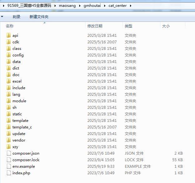 Compress_2025-09-19_094553.jpg