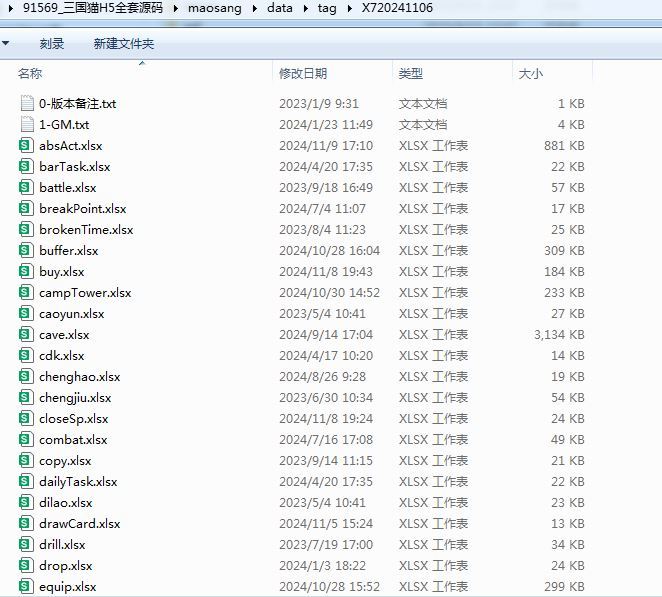 Compress_2025-09-19_094545.jpg