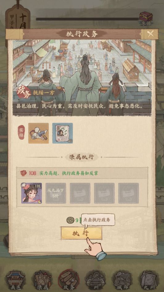 Compress_2025-09-24_133226.jpg