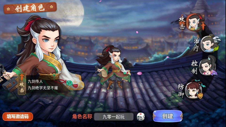 卡牌回合手游【江湖侠客令五周年修复优化版】2025最新整理Win一键服务端+管理后台+GM授权后台+教程【站长亲测】 - 狗凯之家免费源码网