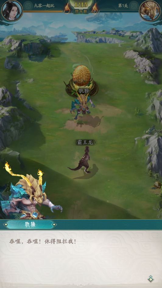 Compress_2025-10-07_022218.jpg
