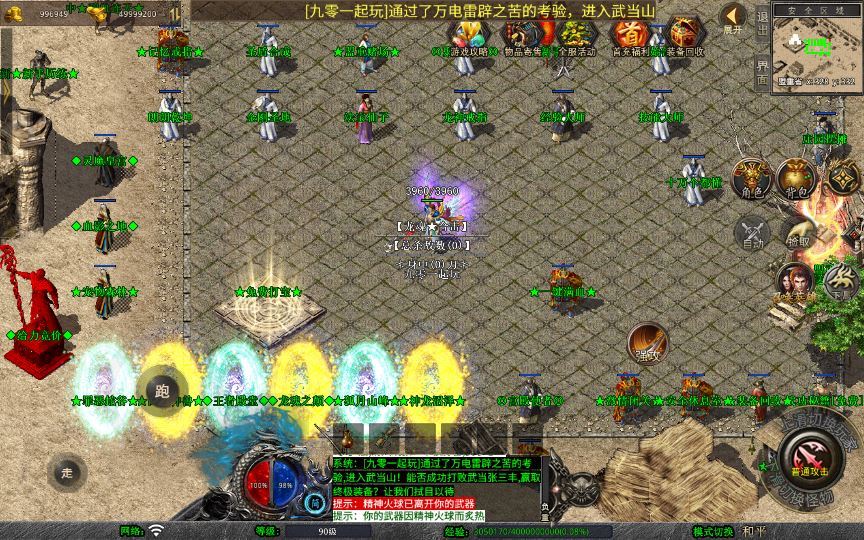 Compress_2025-10-20_105304.jpg