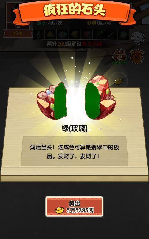 Compress_Compress_2025-11-15_175853.jpg