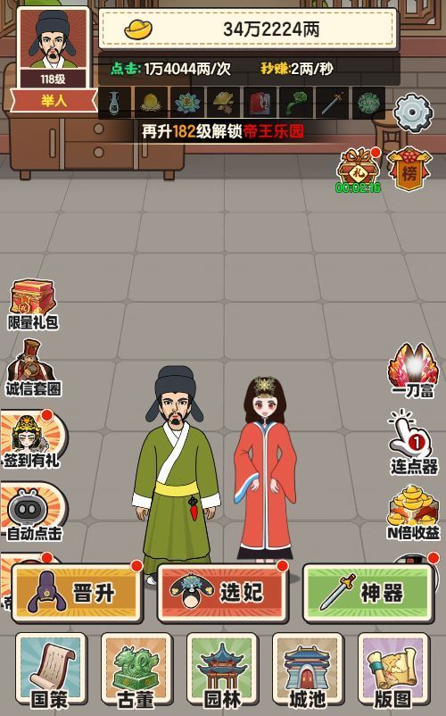 Compress_Compress_2025-11-15_180047.jpg