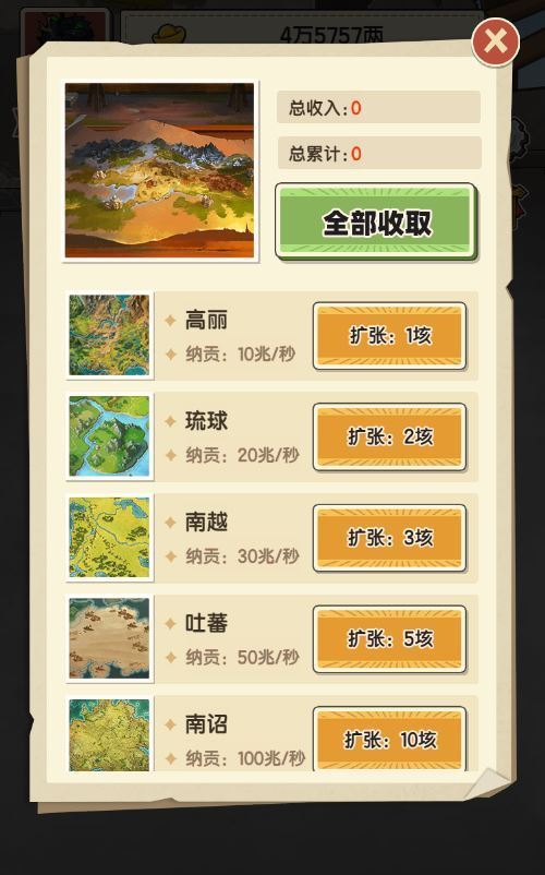 Compress_Compress_2025-11-15_175925.jpg