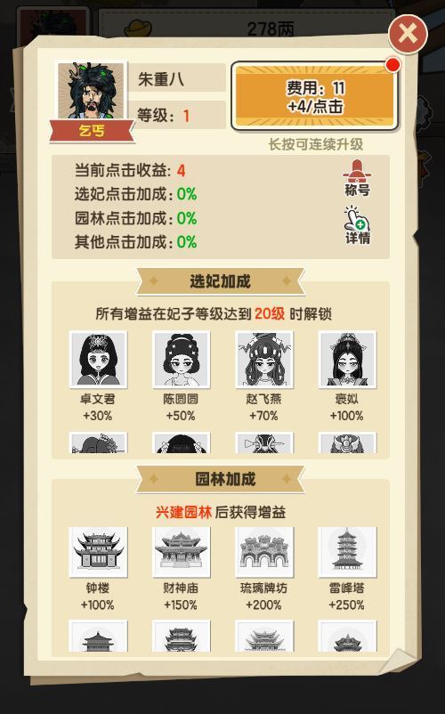 Compress_Compress_2025-11-15_175826.jpg