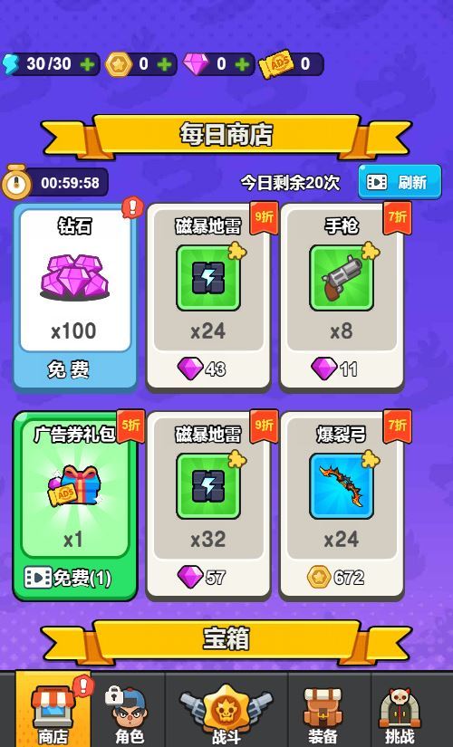 Compress_2025-11-19_125727.jpg