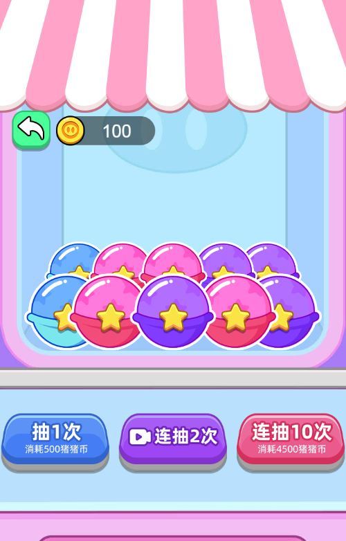 Compress_2025-11-21_150528.jpg