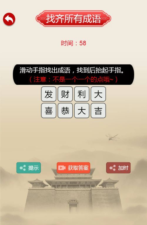 Compress_2025-11-26_152044.jpg
