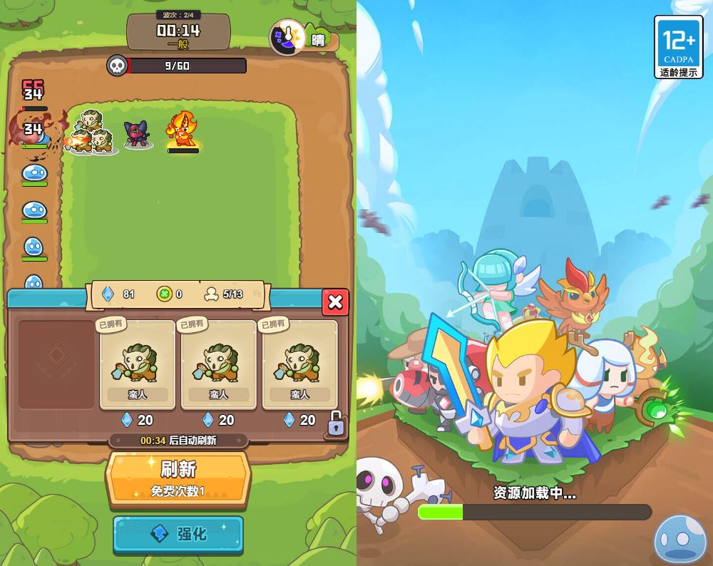 塔防无敌 H5 服务端下载 | 三网通用 WIN/Linux 双端 + 完整源码 + 搭建教程 亲测可用 - 狗凯之家免费源码网