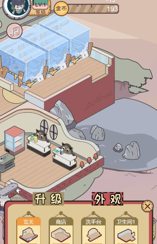 Compress_2025-12-05_090326.jpg Compress_2025-12-05_090326.jpg
