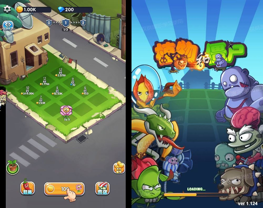H5植物大战僵尸闯关游戏，WIN 系 + Linux 服务端，附源码及教程 - 狗凯之家免费源码网