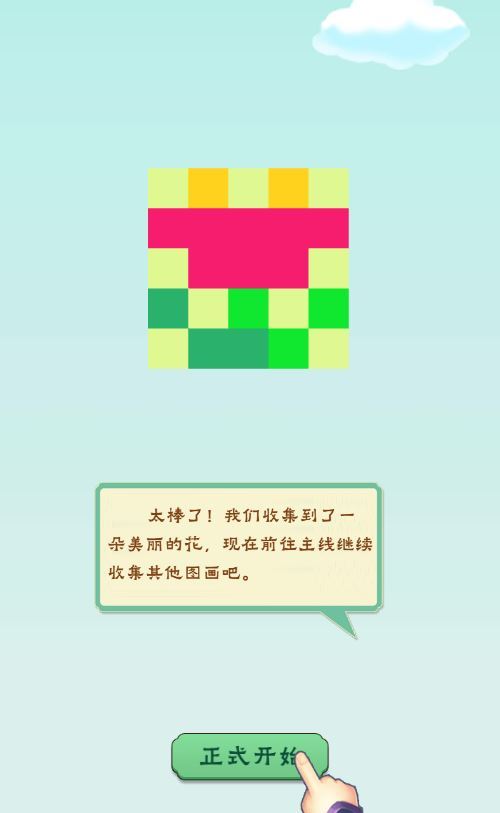 Compress_2025-12-05_113615.jpg
