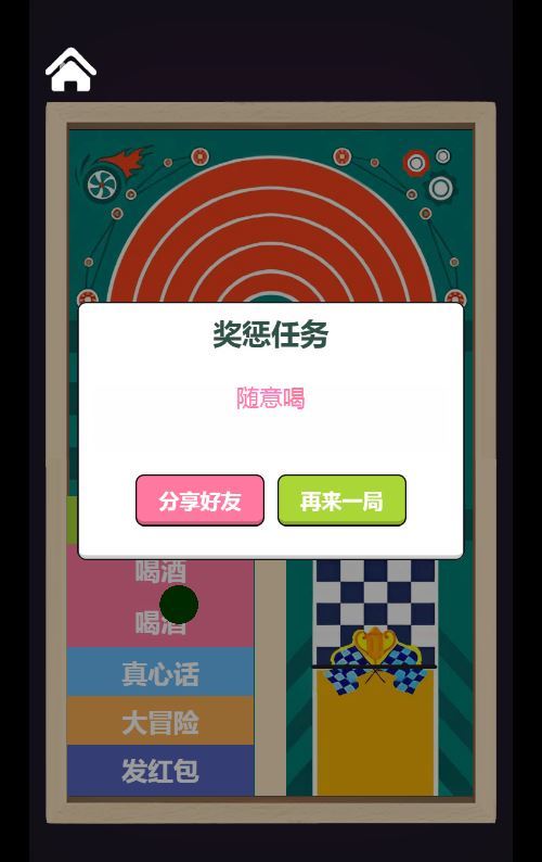 Compress_2025-12-05_170548.jpg