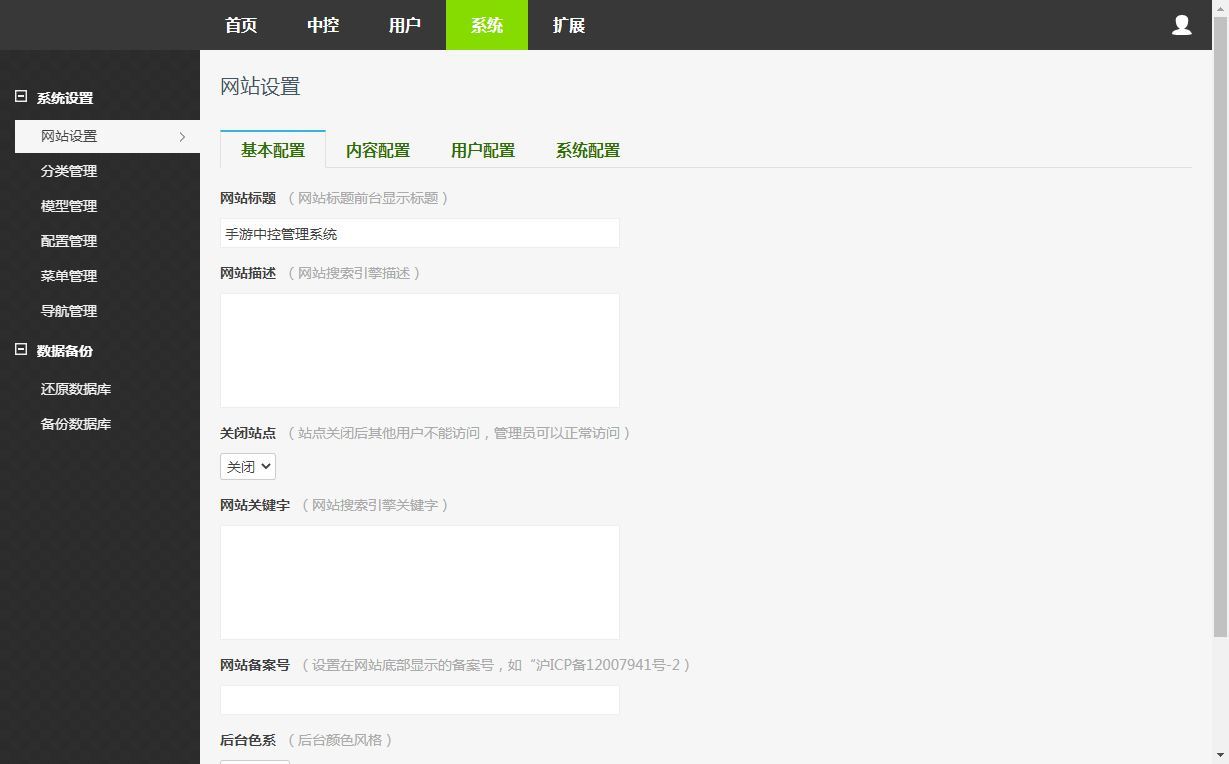 Compress_2025-12-11_104344.jpg