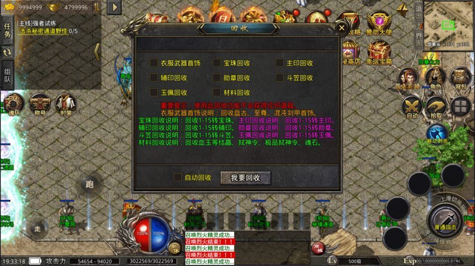 Compress_3.jpg