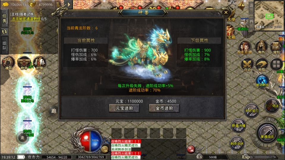 Compress_6.jpg