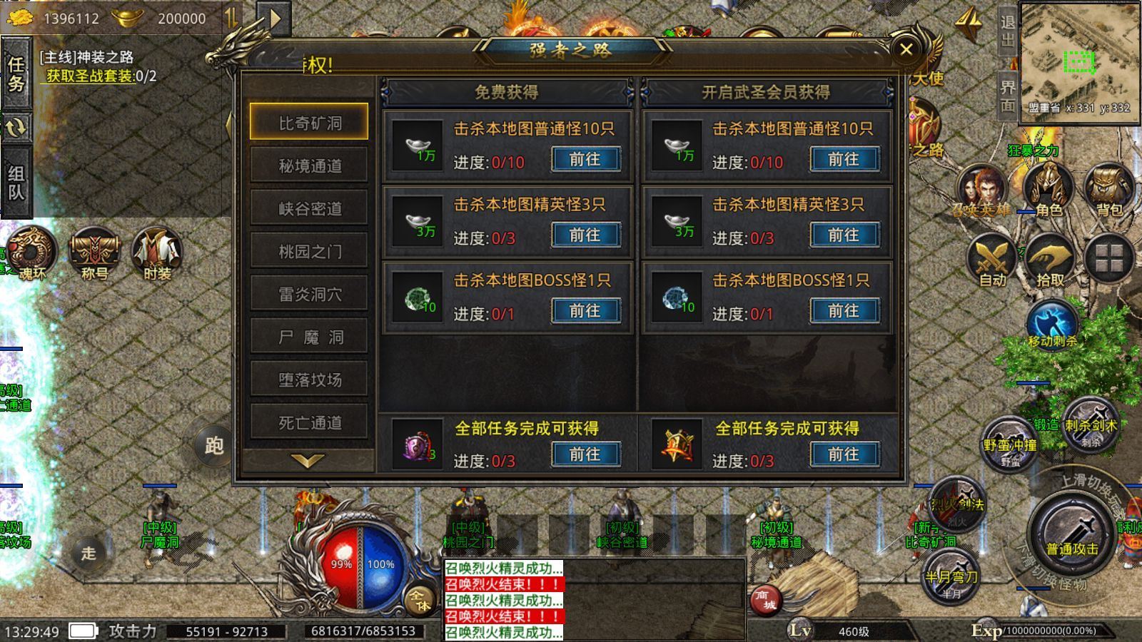 Compress_8.jpg