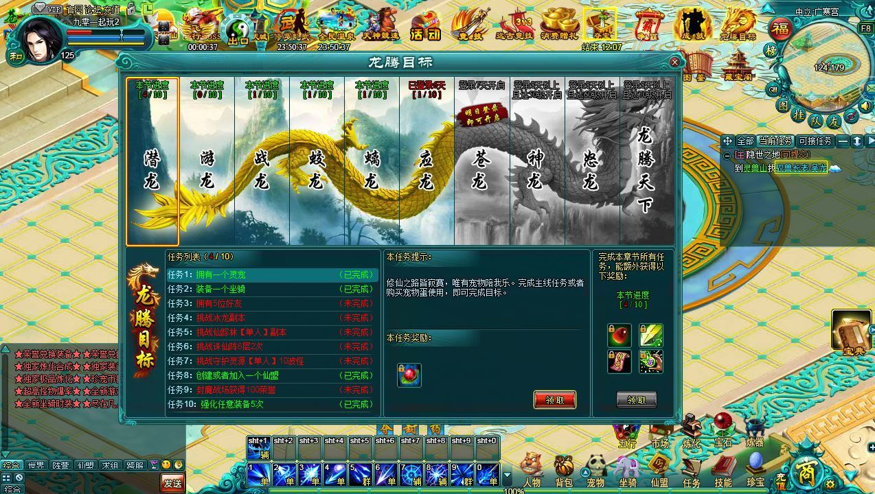 Compress_2025-12-12_194356.jpg
