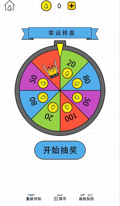 Compress_2025-12-17_175710.jpg