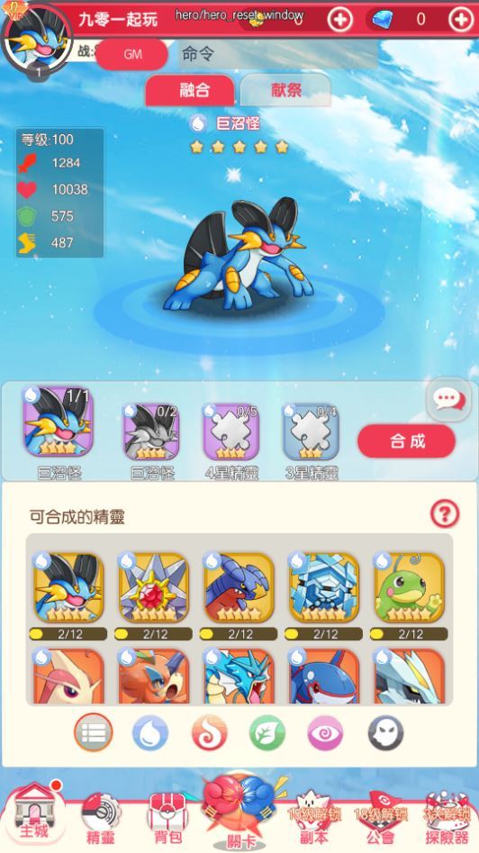 Compress_2025-12-23_124443.jpg Compress_2025-12-23_124443.jpg
