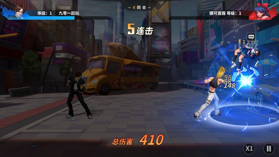 Compress_2025-12-26_124714.jpg