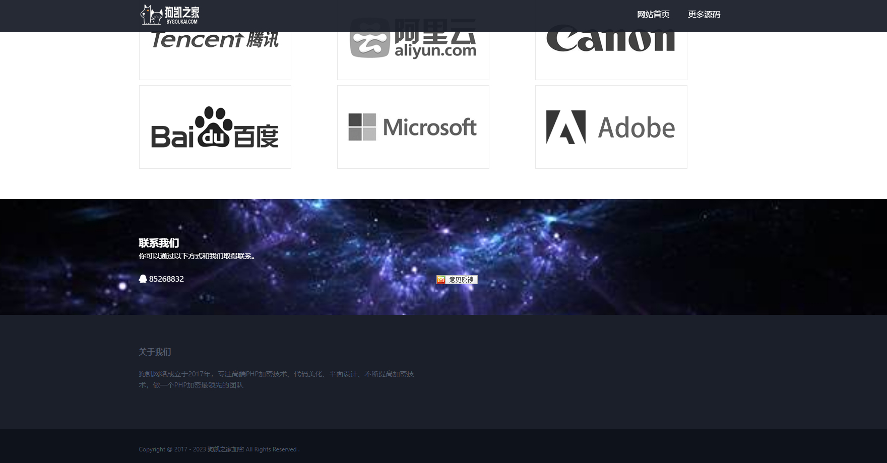 image.png image.png