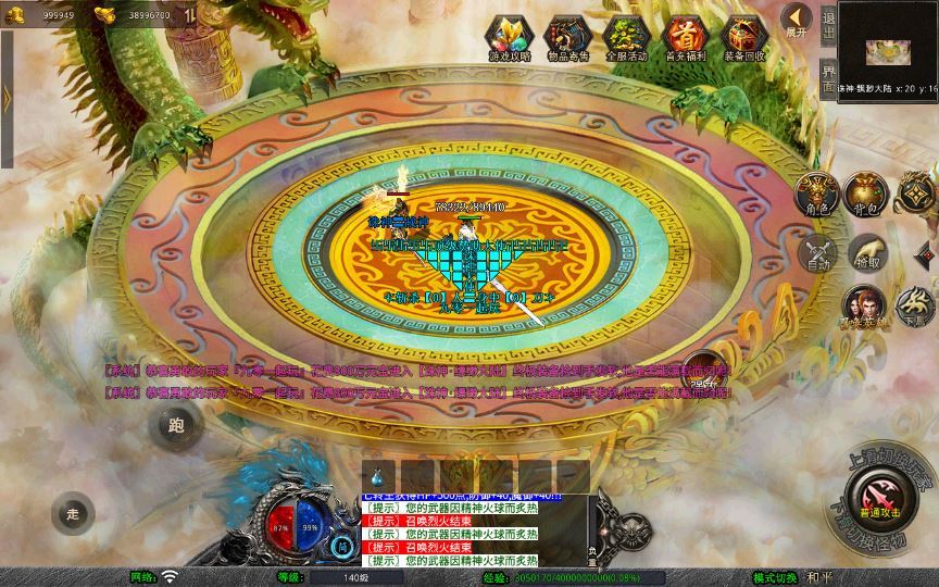 Compress_2026-01-09_204612.jpg