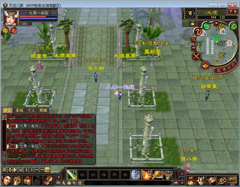 Compress_2026-01-28_121217.jpg