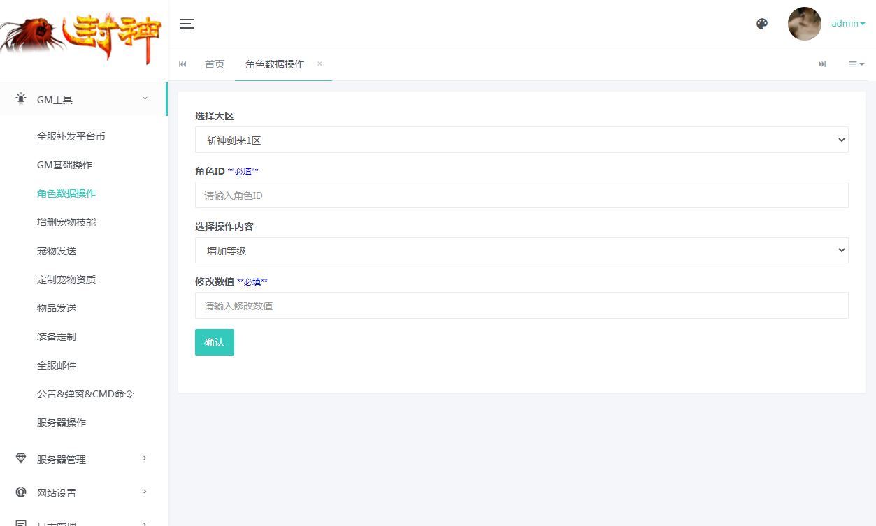 Compress_2026-01-30_173324.jpg